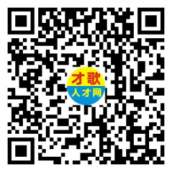 2026年4月5日义乌人才市场招聘信息