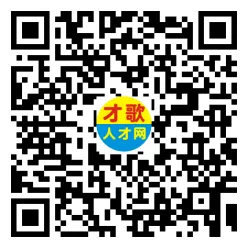 2026年4月5日义乌人才市场招聘信息
