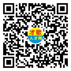 2026年4月5日义乌人才市场招聘信息