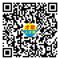 2026年4月5日义乌人才市场招聘信息