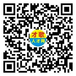 2026年4月5日义乌人才市场招聘信息