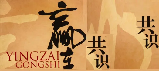 市场拐点又一次神预测得到确认:从战争迷雾回归基本面逻辑