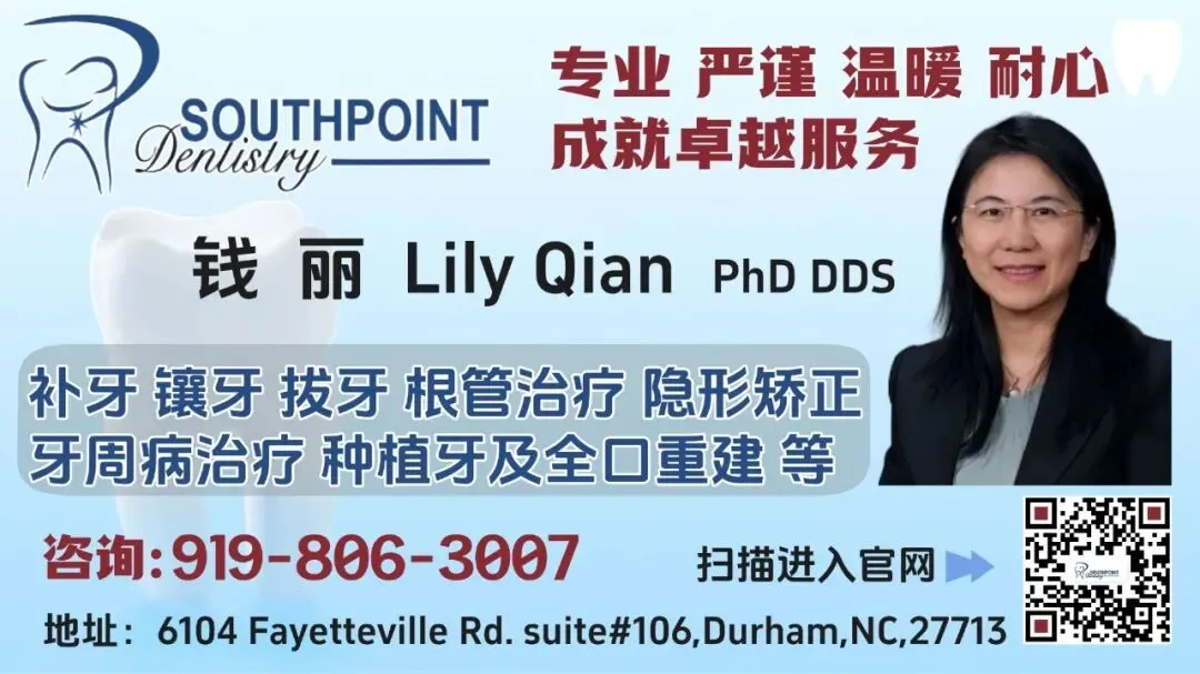 数十亿美元灰色市场待规范,北卡咨询委员会建议面向成人合法化销售大麻