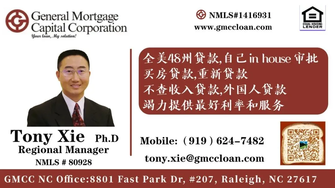 数十亿美元灰色市场待规范,北卡咨询委员会建议面向成人合法化销售大麻