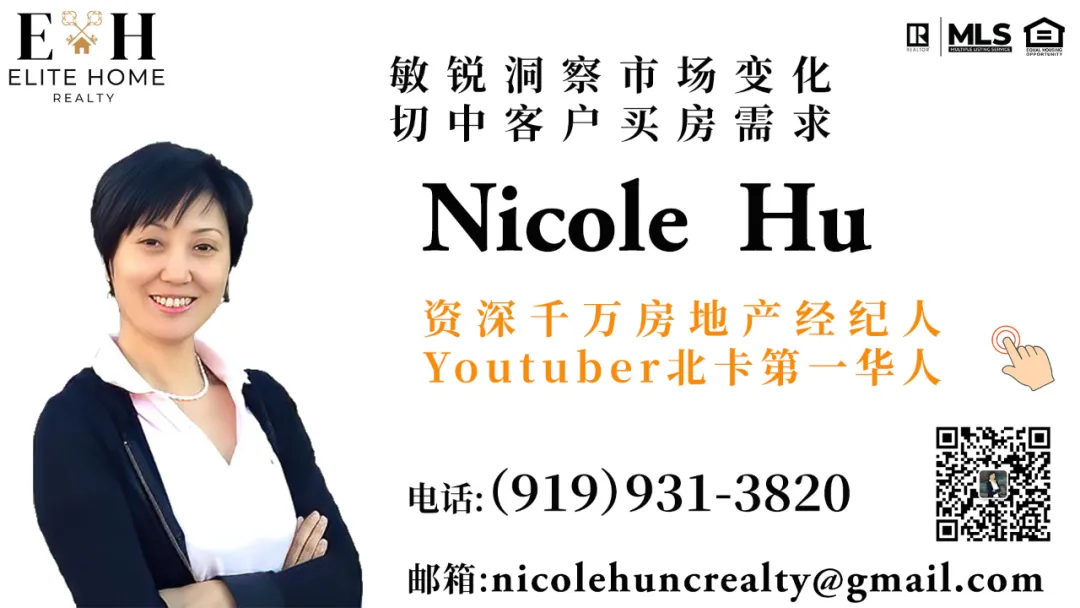 数十亿美元灰色市场待规范,北卡咨询委员会建议面向成人合法化销售大麻