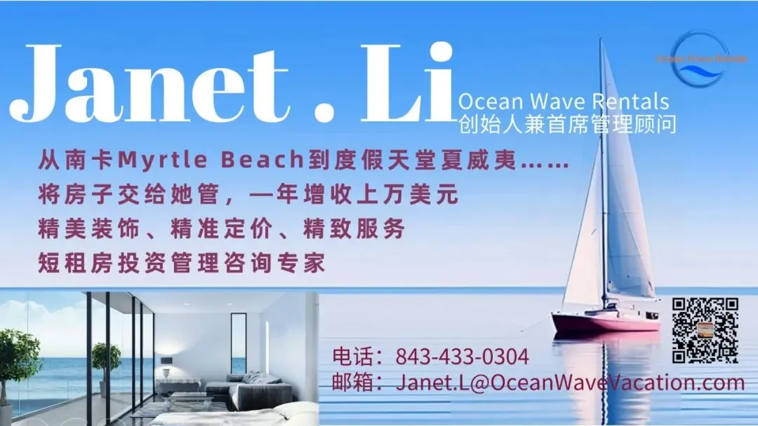 数十亿美元灰色市场待规范,北卡咨询委员会建议面向成人合法化销售大麻