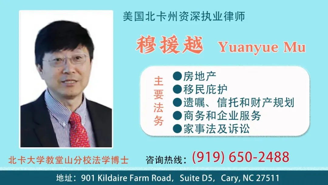 数十亿美元灰色市场待规范,北卡咨询委员会建议面向成人合法化销售大麻