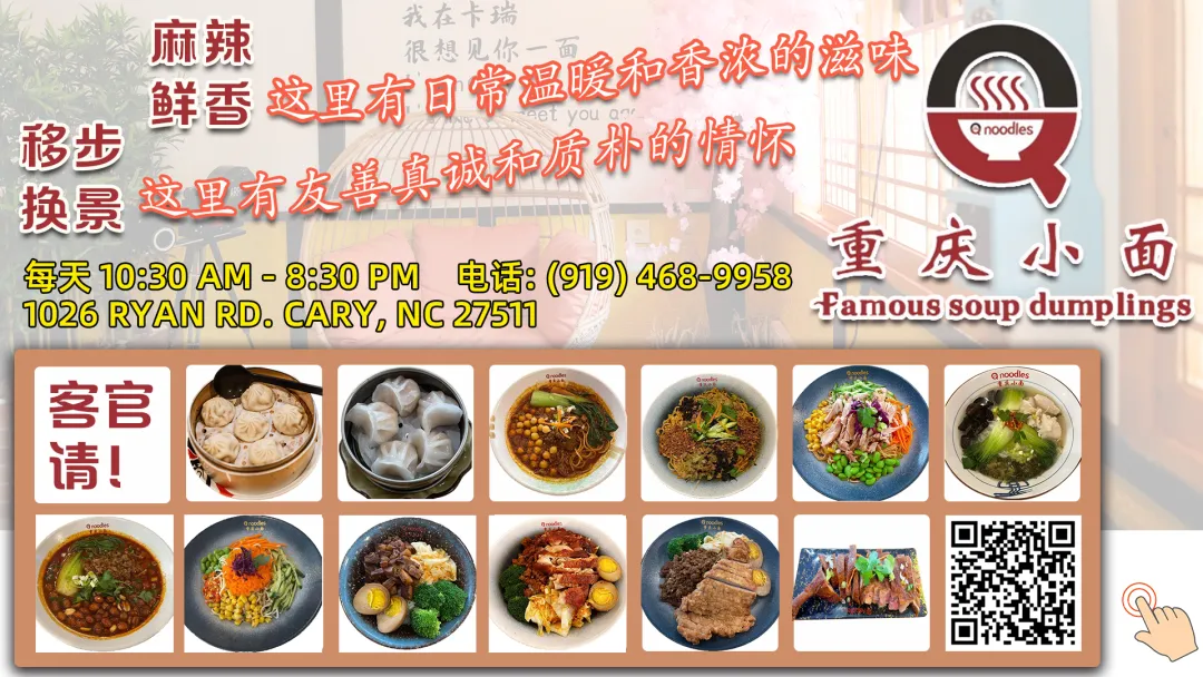 数十亿美元灰色市场待规范,北卡咨询委员会建议面向成人合法化销售大麻