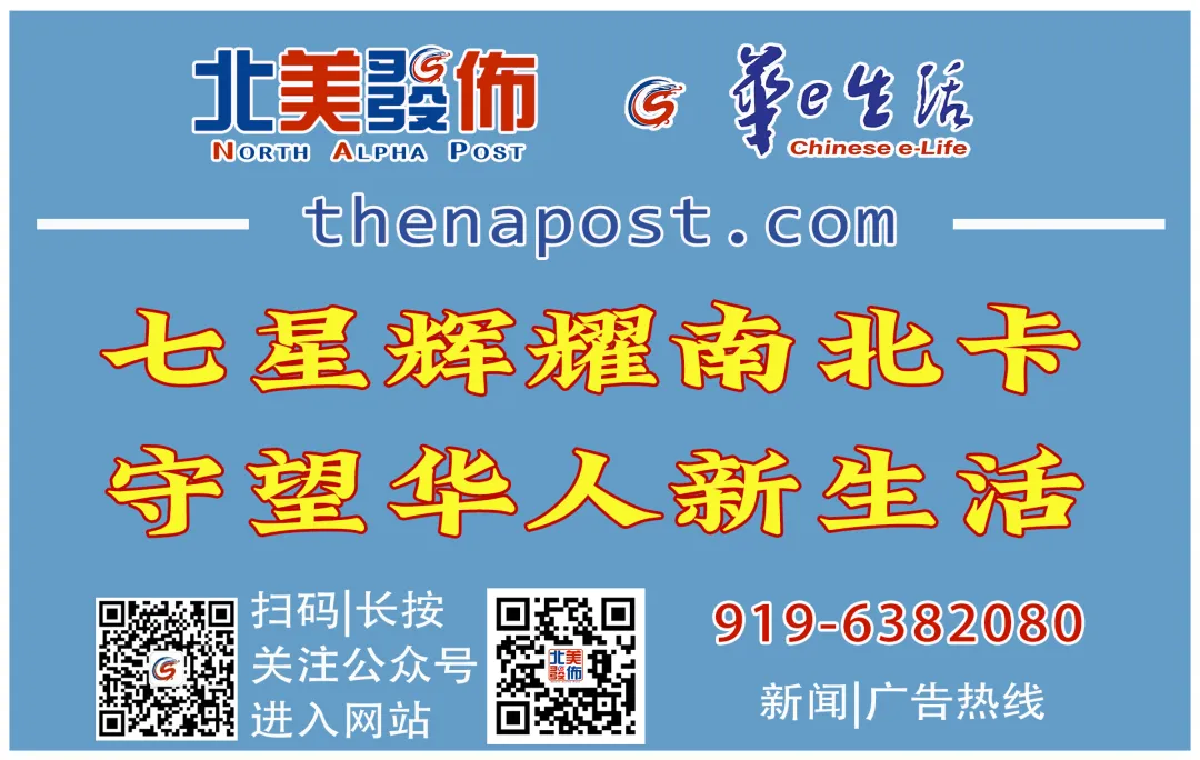 数十亿美元灰色市场待规范,北卡咨询委员会建议面向成人合法化销售大麻