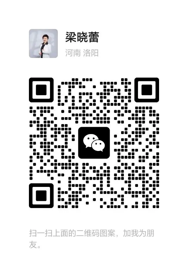 平台比阳台多,系统比烟筒多?网络营销人,该如何选对真正的系统?