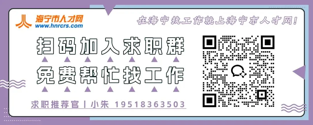 【岗位推荐】招聘PCB工程师、内容营销、钣金车间经理(钣金工艺工程师)、采购员等岗位