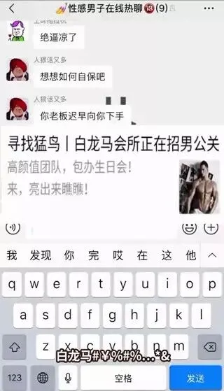 一支好的年轻化营销,能帮你月薪涨2k