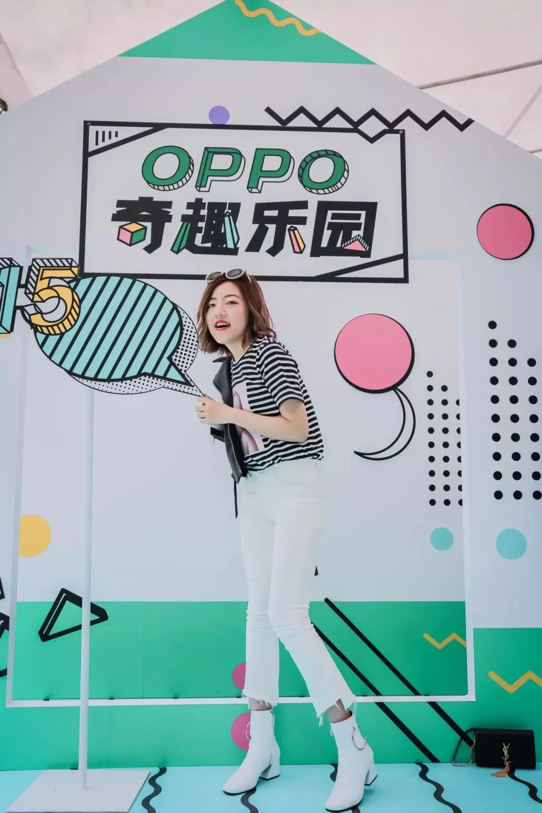年轻人营销这么玩!跟随OPPO R15玩转奇趣乐园