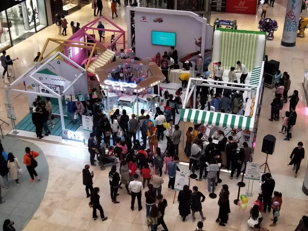 年轻人营销这么玩!跟随OPPO R15玩转奇趣乐园