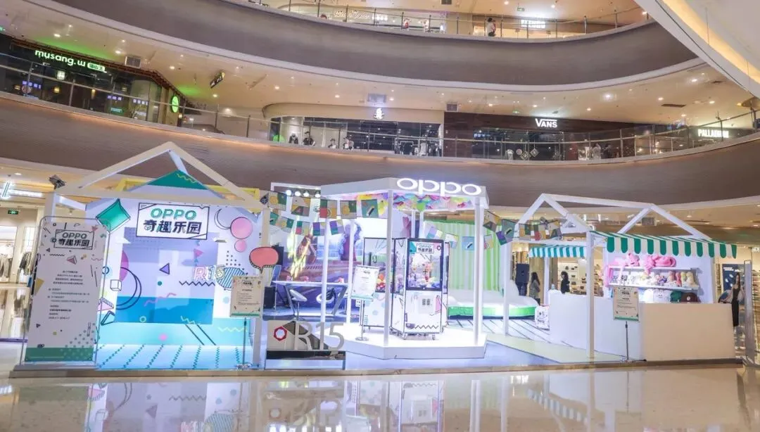 年轻人营销这么玩!跟随OPPO R15玩转奇趣乐园