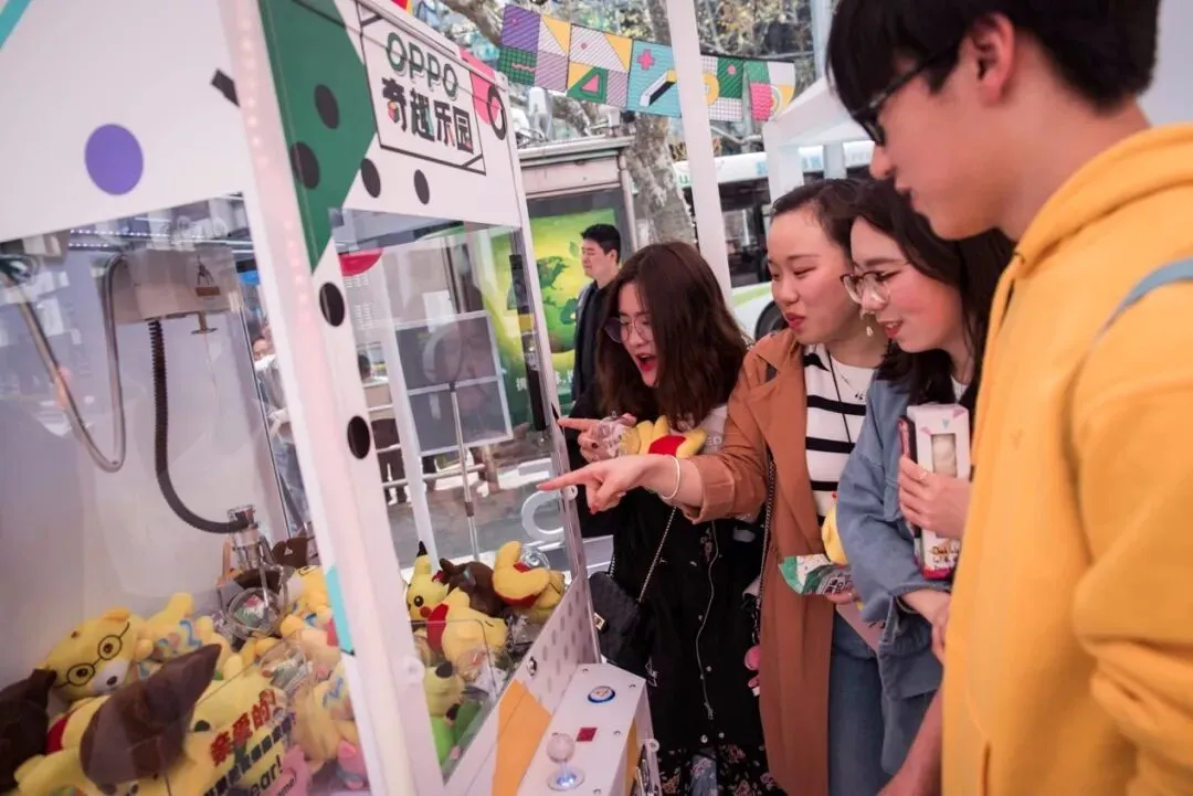 年轻人营销这么玩!跟随OPPO R15玩转奇趣乐园