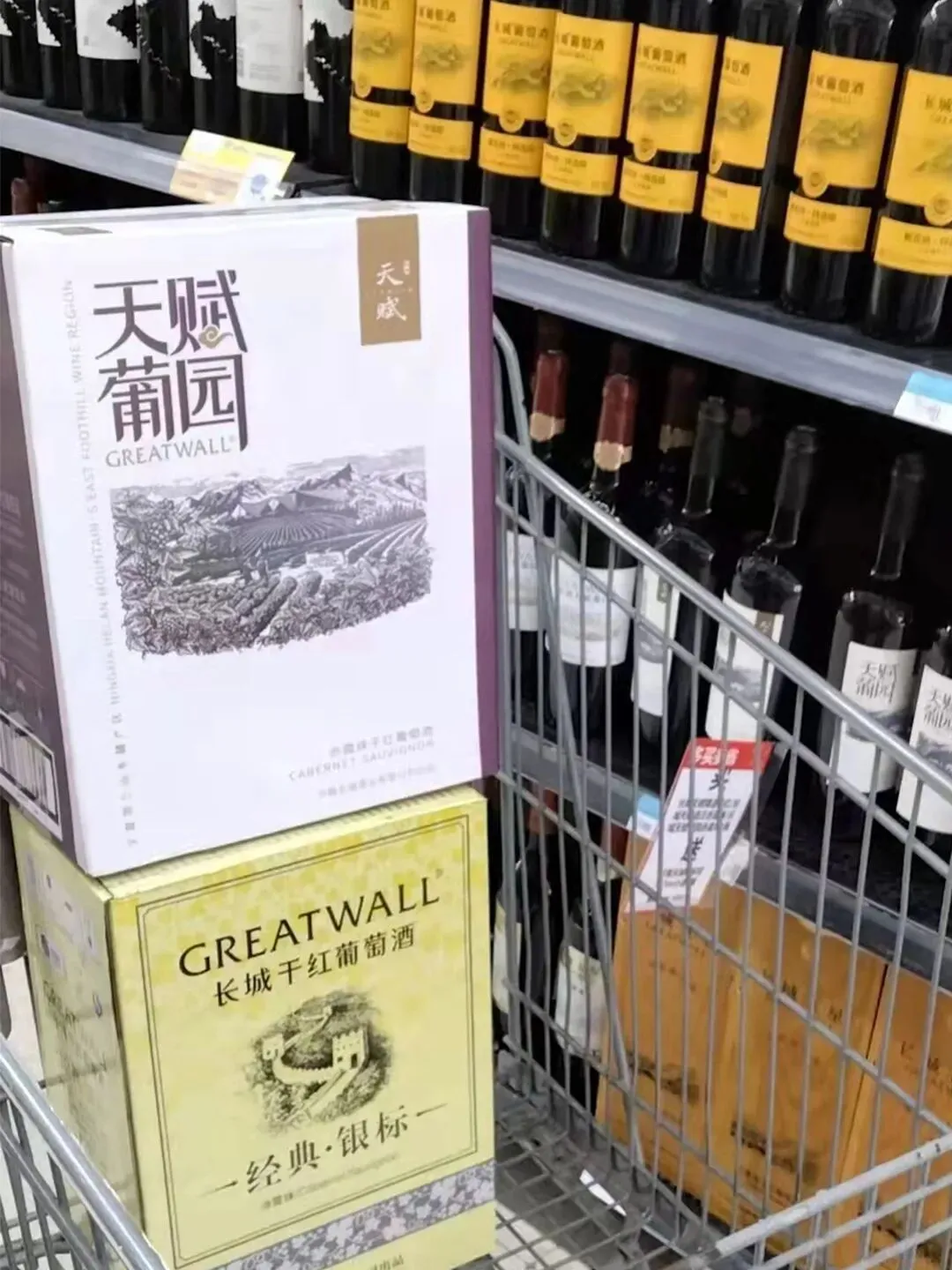 打亮双节品牌营销,看长城葡萄酒如何走“新”?