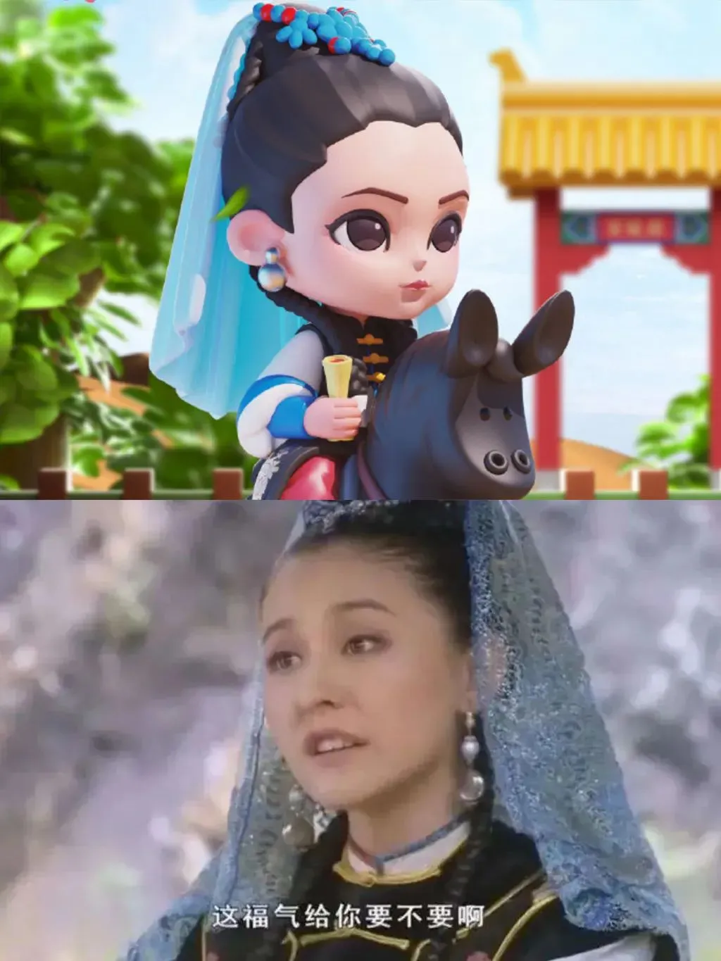 甄嬛传出手办盲盒,IP营销再崛起!