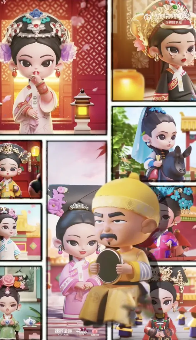 甄嬛传出手办盲盒,IP营销再崛起!