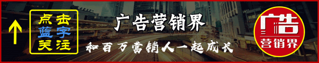 电影营销老套?“逆天欢迎复联英雄”引爆冲击波!