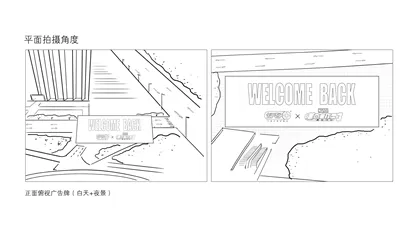 电影营销老套?“逆天欢迎复联英雄”引爆冲击波!