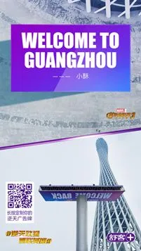 电影营销老套?“逆天欢迎复联英雄”引爆冲击波!