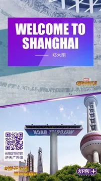 电影营销老套?“逆天欢迎复联英雄”引爆冲击波!