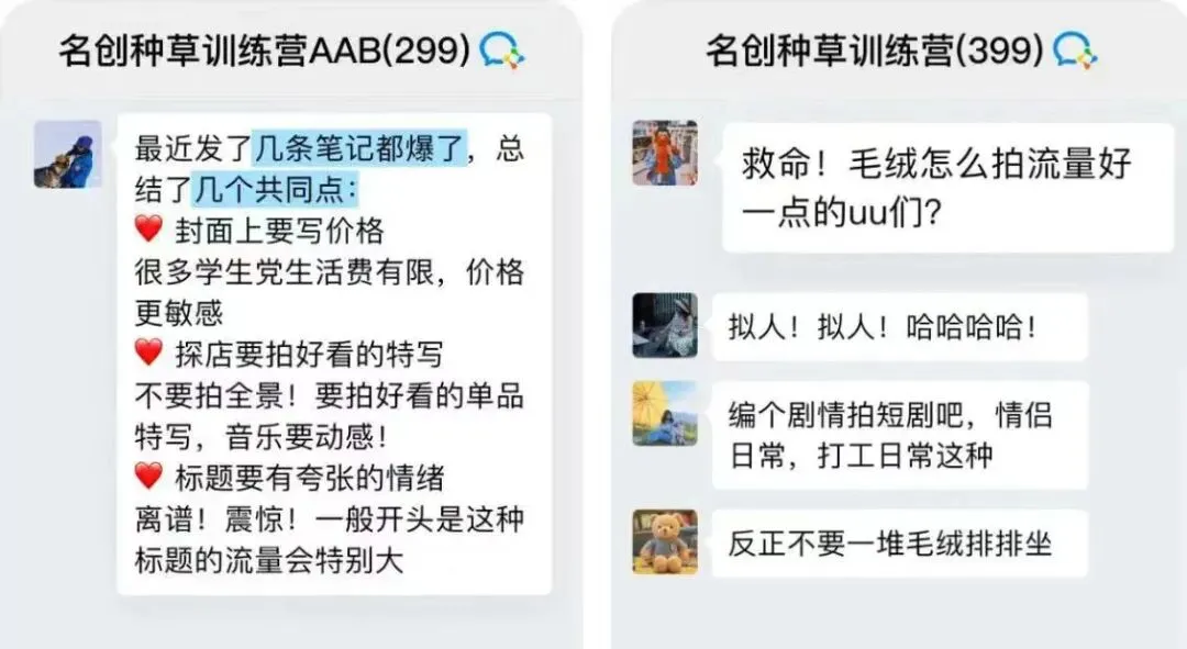 2024年,营销还能怎么做?