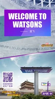 电影营销老套?“逆天欢迎复联英雄”引爆冲击波!