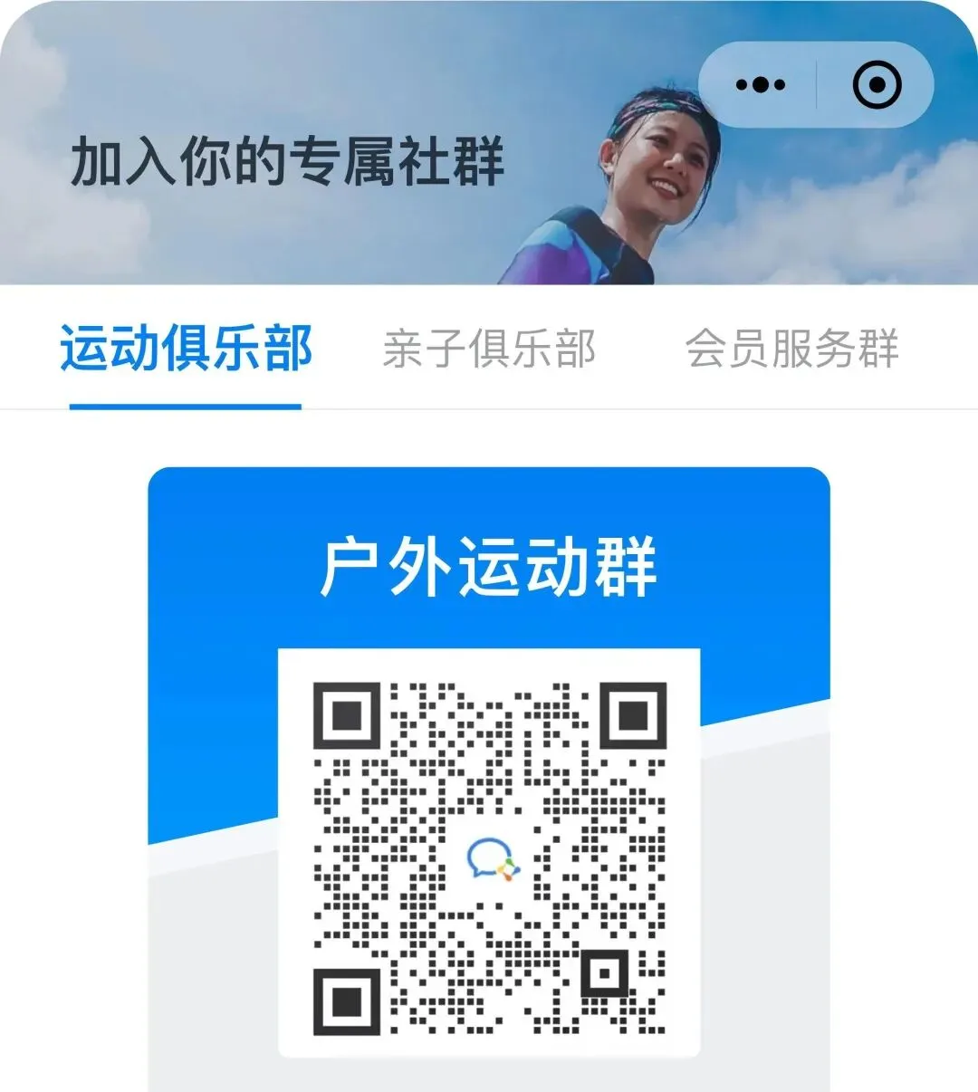 2024年,营销还能怎么做?