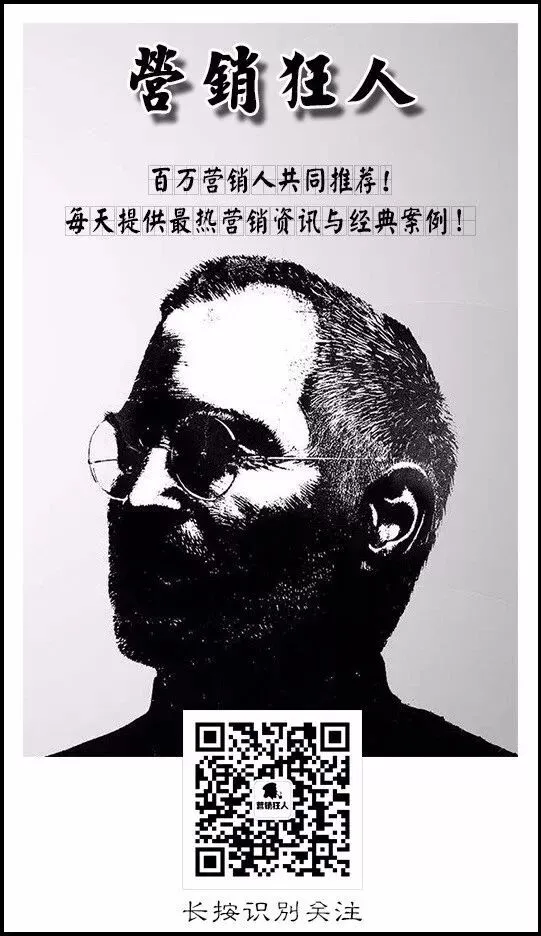 电影营销老套?“逆天欢迎复联英雄”引爆冲击波!