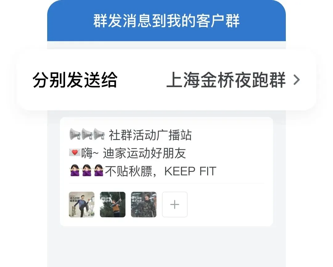 2024年,营销还能怎么做?