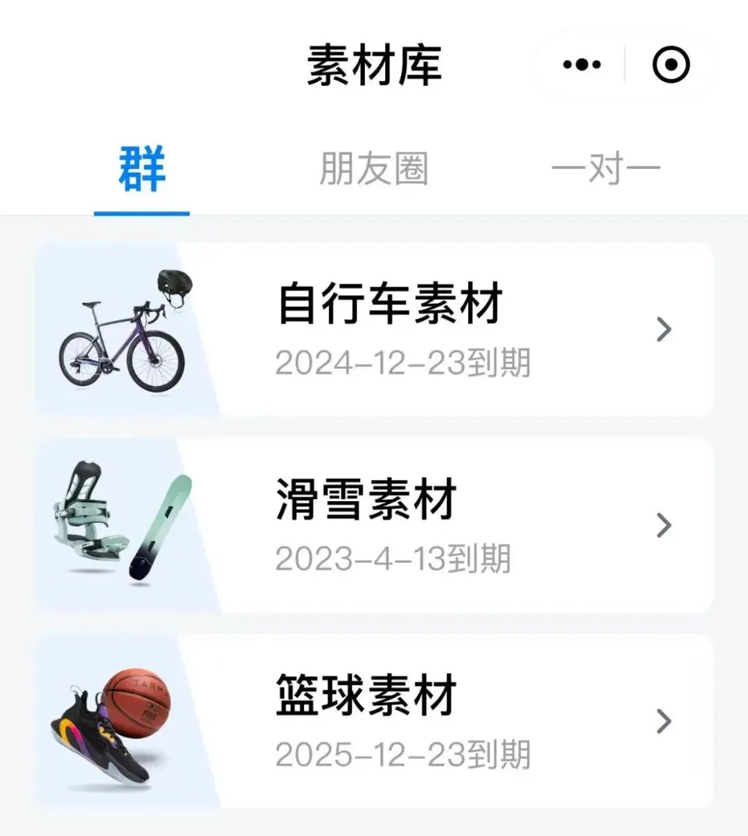 2024年,营销还能怎么做?