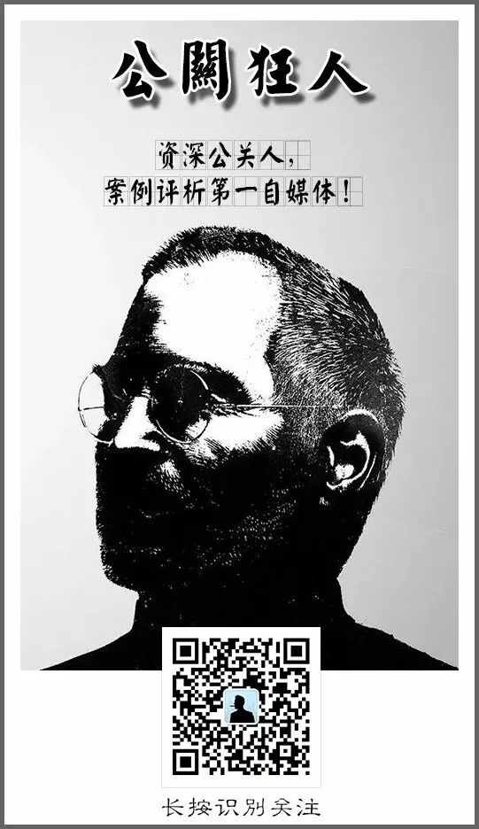 电影营销老套?“逆天欢迎复联英雄”引爆冲击波!