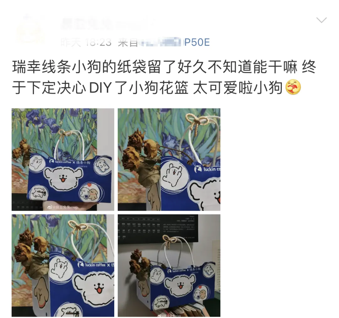 社交营销下的内容共创怎么玩?