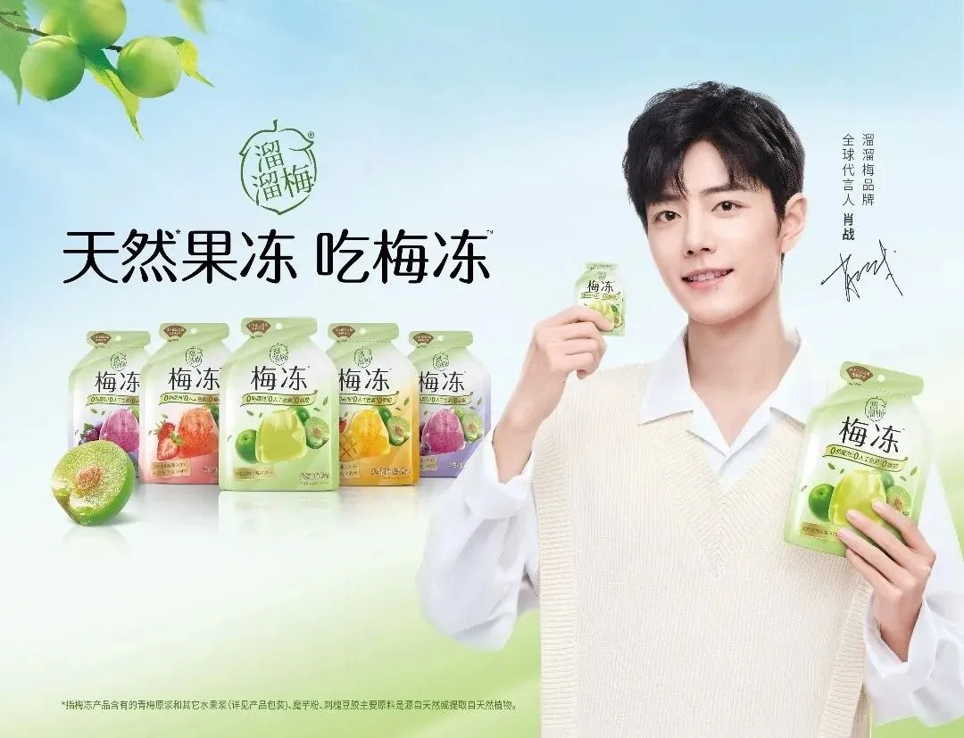 现在品牌营销争夺的是什么?