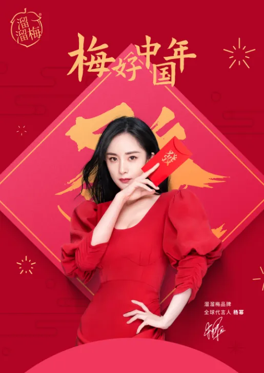 现在品牌营销争夺的是什么?