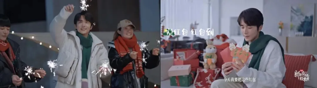 CNY营销复盘,金典如何借小红书“兔”出重围?