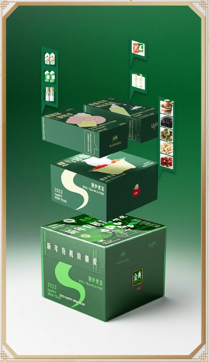 CNY营销复盘,金典如何借小红书“兔”出重围?