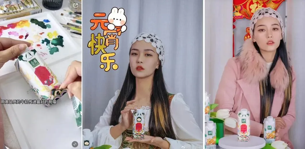 CNY营销复盘,金典如何借小红书“兔”出重围?