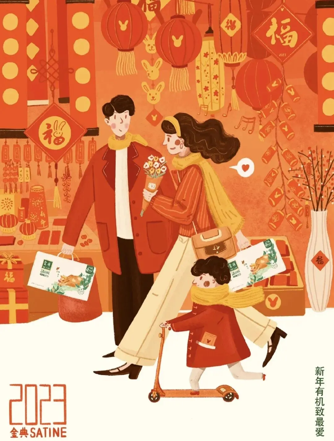 CNY营销复盘,金典如何借小红书“兔”出重围?