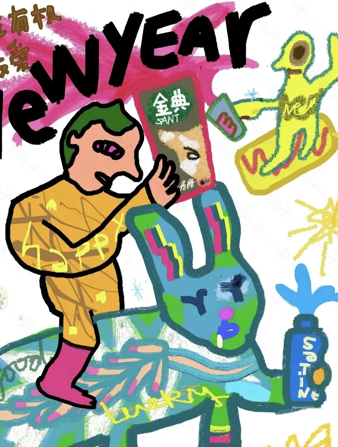 CNY营销复盘,金典如何借小红书“兔”出重围?