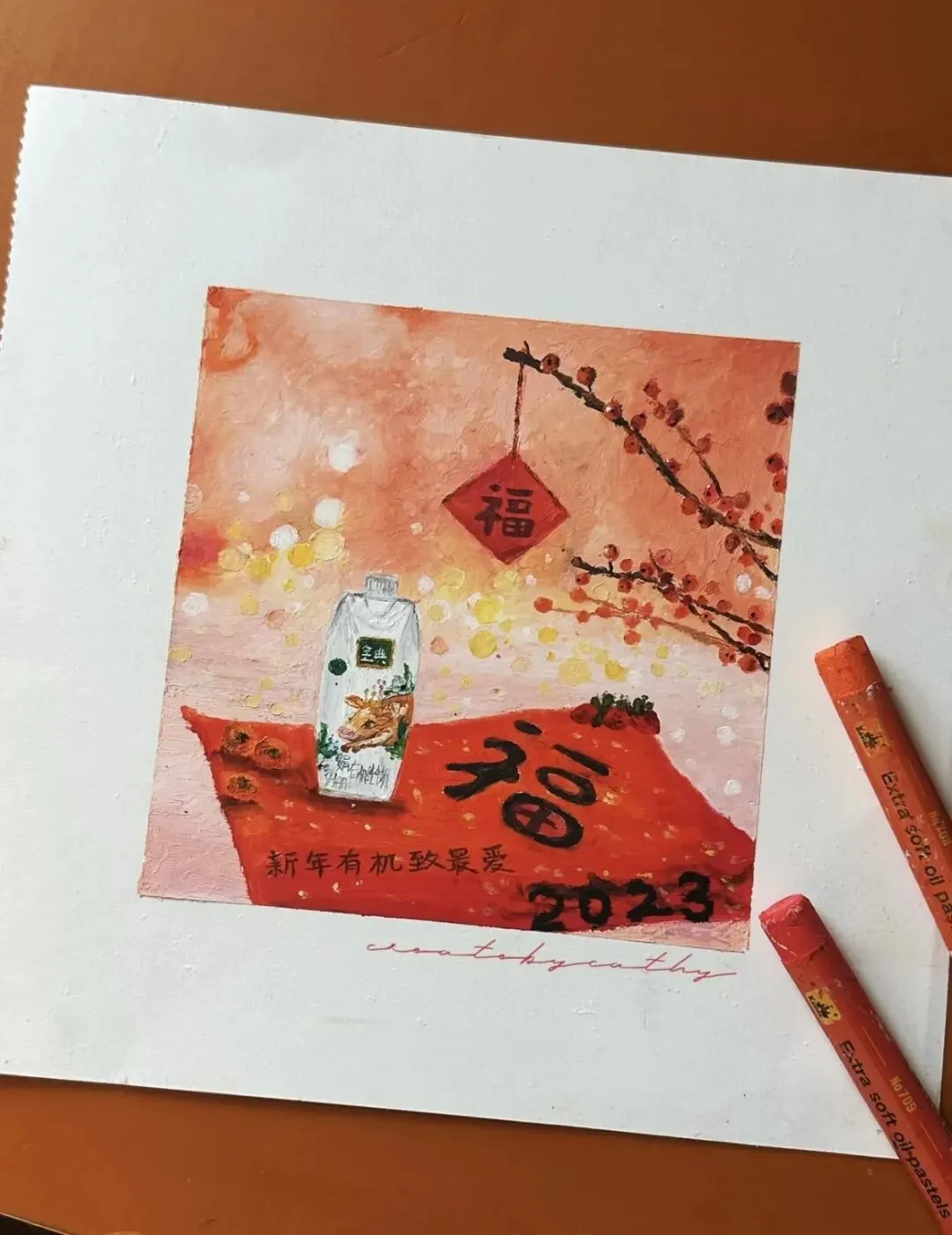 CNY营销复盘,金典如何借小红书“兔”出重围?