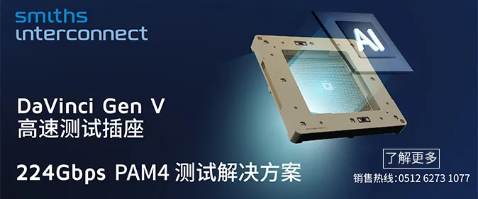 2025年中国AI芯片市场:本土厂商份额攀升至41%,华为领跑国产阵营