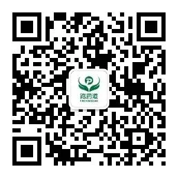 【每日供求】全国中药材市场实时供求信息(2026.4.5)