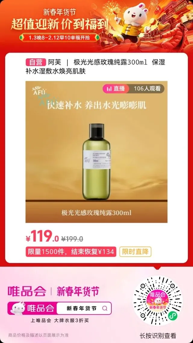 四季青服装市场代购