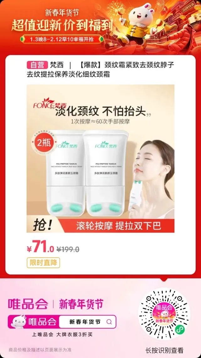 四季青服装市场代购