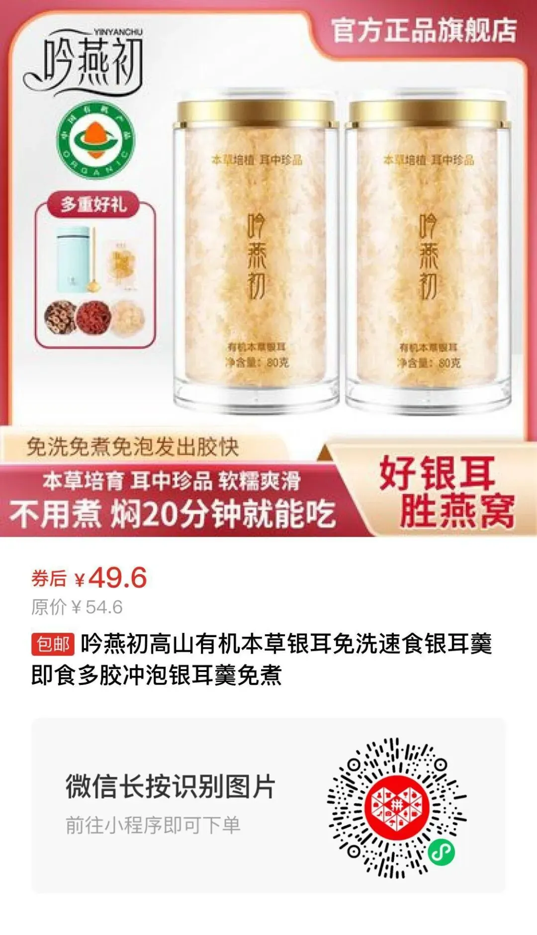 四季青服装市场代购