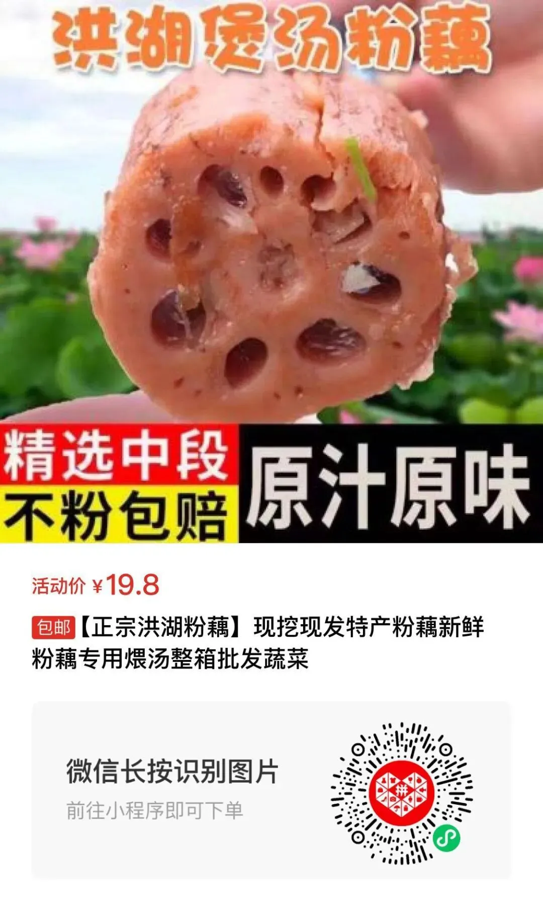 四季青服装市场代购