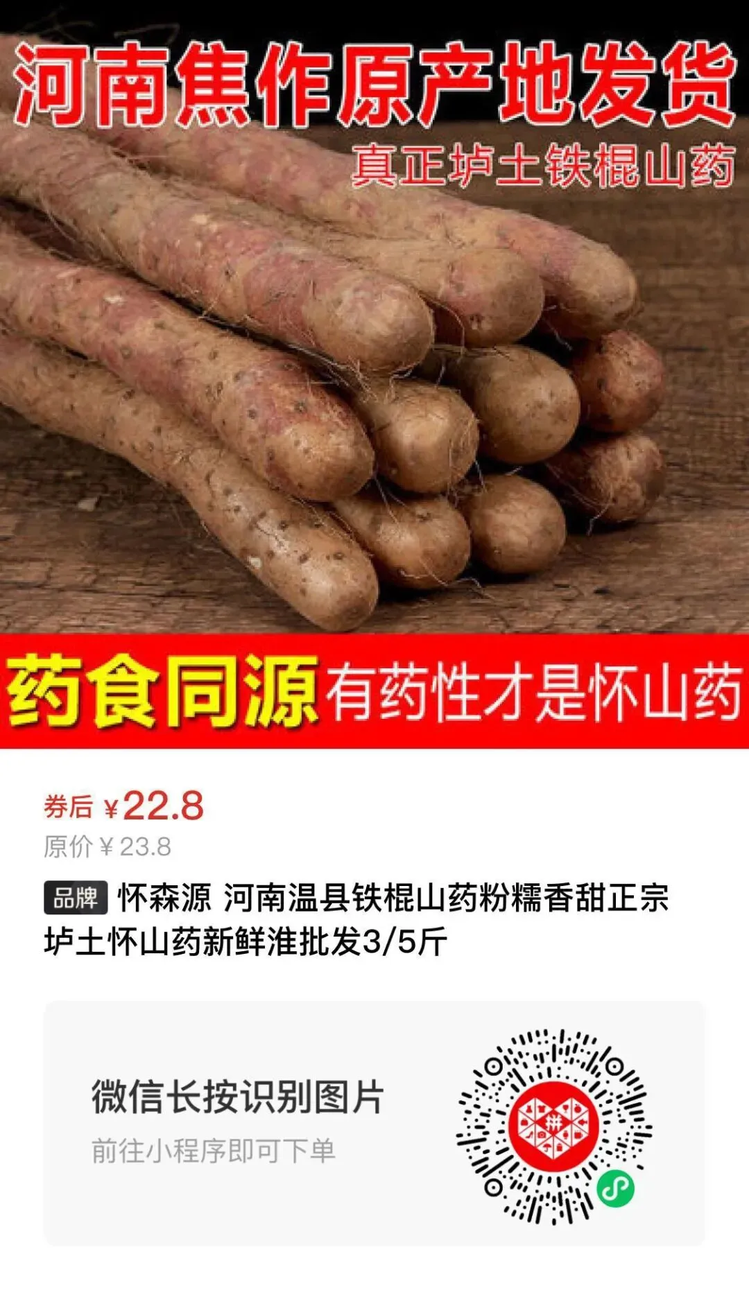 四季青服装市场代购